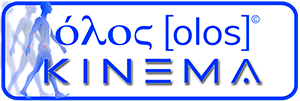 Logo del progetto OLOSKINEMA